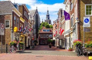 0726 AZC Gouda als procesvoorbeeld